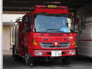 南1号車