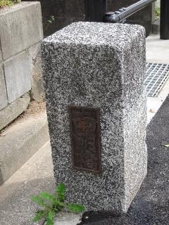 南明橋 江川