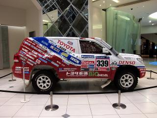Team Land Cruiser TOYOTA AUTO BODY (トヨタ車体株式会社)
