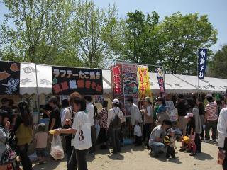 第5回 おかざき沖縄まつり