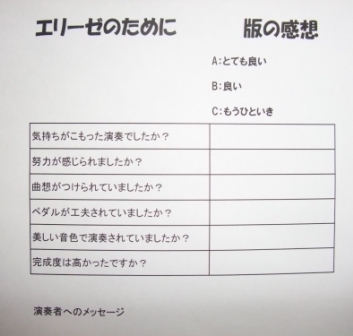 12040302.jpg