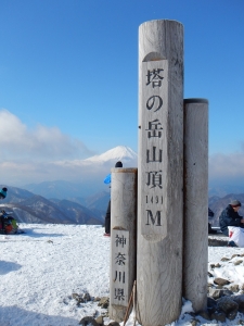20140112-1.jpg