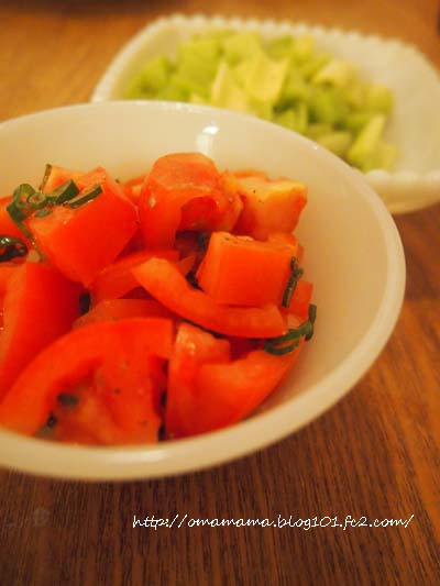 TomatoCelery.jpg