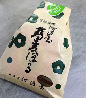 20131216_2.jpg