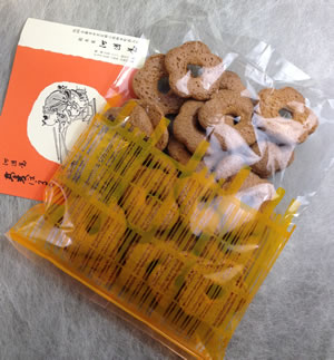 20131216_3.jpg