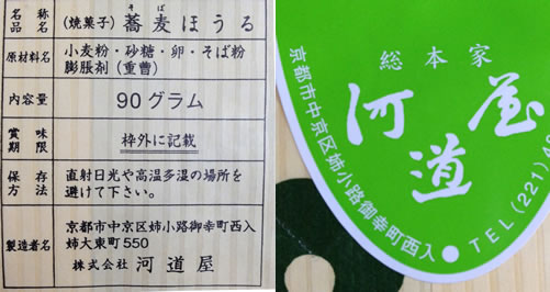 20131216_5.jpg
