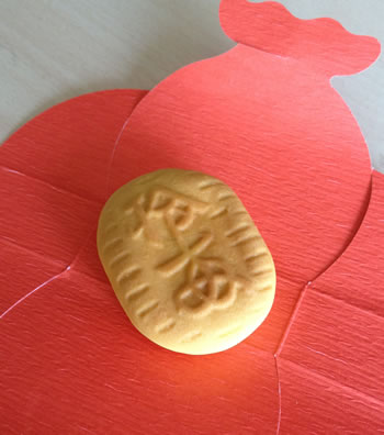 20131225_4.jpg