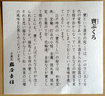 20131225_6.jpg
