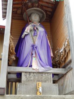 弘法大師