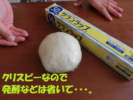 20130419-1.jpg