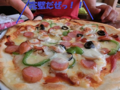 20130419-12.jpg