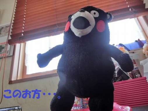20130713-001.jpg