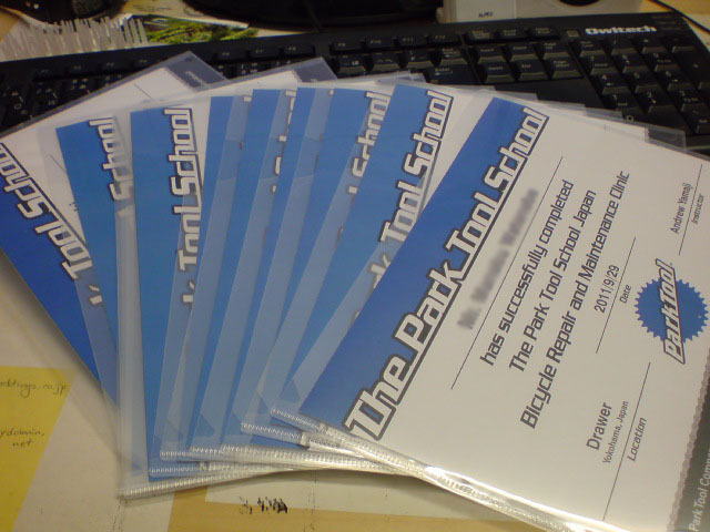 20110926212154.jpg