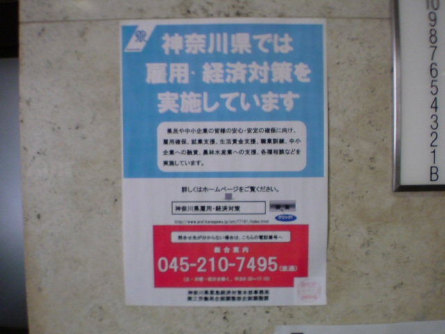 20111011133534.jpg