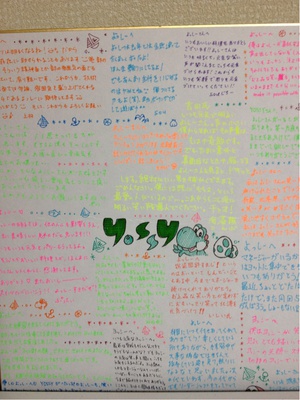 shikishi