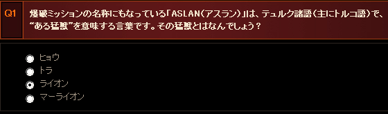 kuizu5.png