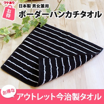 image_20130204044407.jpg