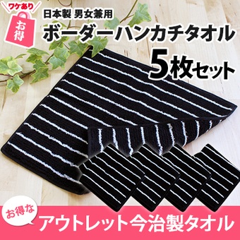 image_20130304210041.jpg