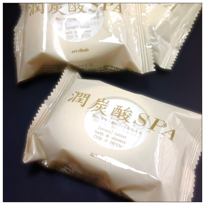 image_20130319082547.jpg