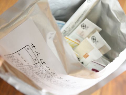 せんばのお茶口コミ