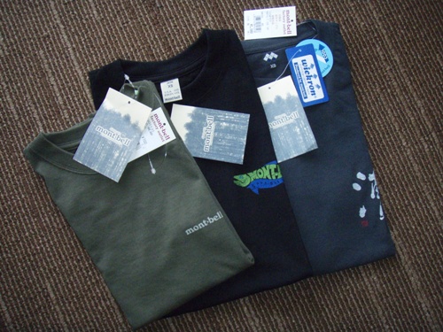05-P4020098.jpg