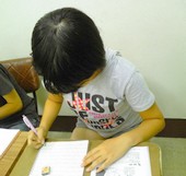 110916_202912_ed.jpg