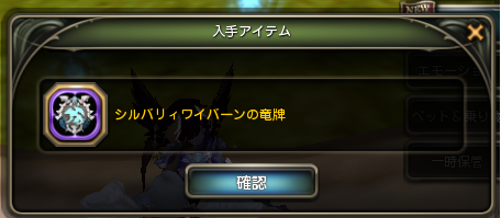 waiba-n.png