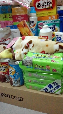 支援物資3