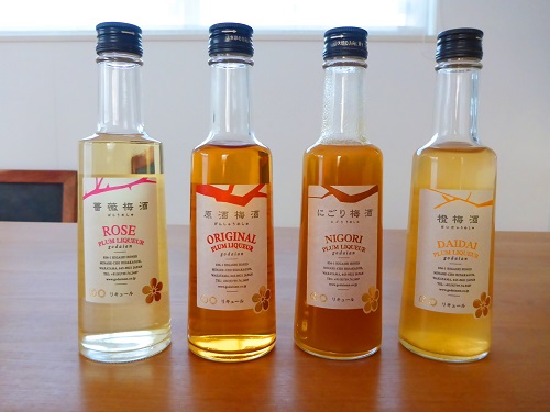 梅酒4種