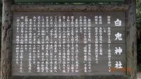 DSC01136.jpg