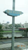 DSC01758.jpg