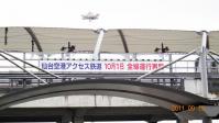 DSC01770.jpg