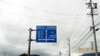 DSC01866.jpg