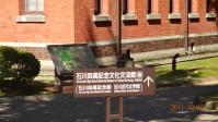 DSC02004.jpg