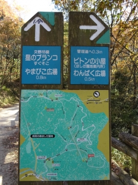 051_201312140124433ad.jpg