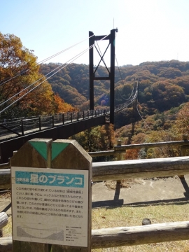 053_20131214012446f93.jpg