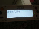 rfhserhys