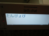 dsgdage