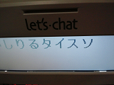 dfsjyew