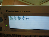 gfdasbasdh