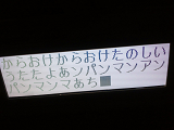jhgrtjt