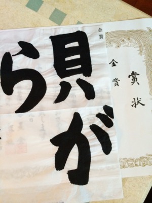 s_90402.jpg