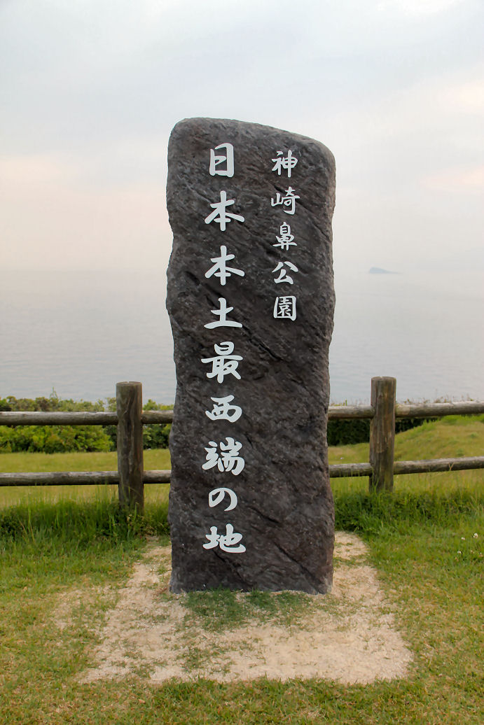 5020119.jpg