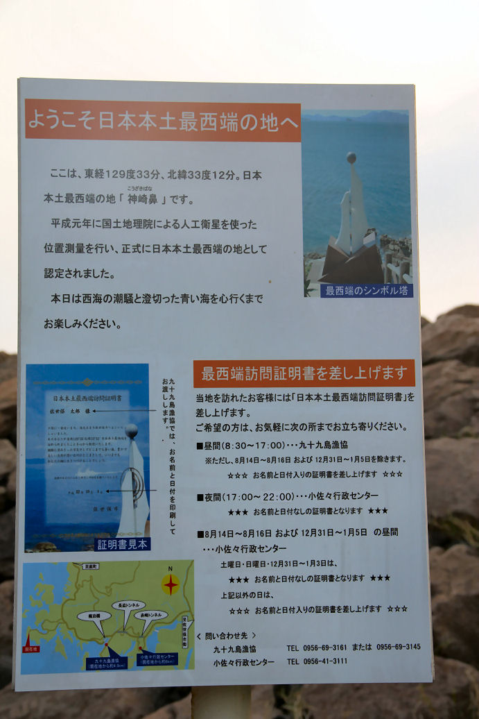 5020122.jpg