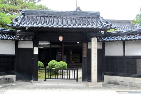 012 金岡邸