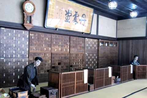 021 金岡邸