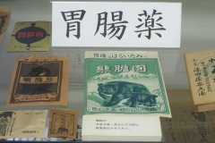 041 金岡邸