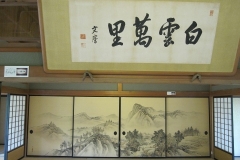 060 金岡邸