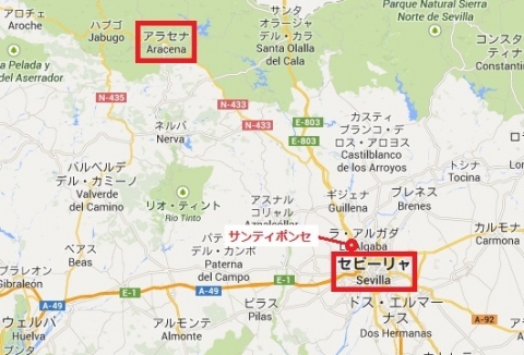 アラセナの場所