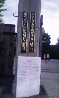 1366727398125.jpg